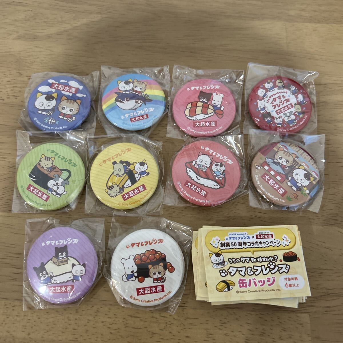 ジョジョ缶バッジ　ラバスト　キーホルダー等　約160点大量まとめ売り ジョジョの奇妙な冒険 ストーンオーシャン グリッター缶バッジ