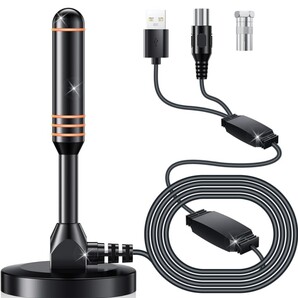 テレビアンテナ 地デジアンテナ 強化モデル500KM 受信範囲 4K HDTV 360° 全方位受信 高感度受信増幅器 接続簡単 無料視聴 USBタイプ