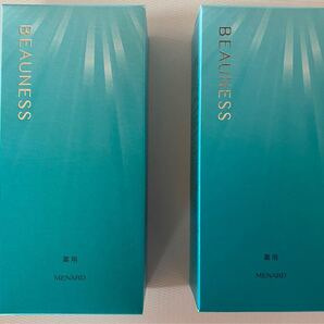 メナード薬用ビューネ 160ml+30ml 新品 2点セット