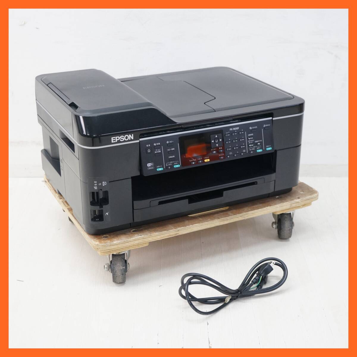 EPSON エプソン A3 インクジェット プリンター 複合機 PX-1600F Amazon.co.jp: EPSON A3インクジェットFAX複合機 PX-1600F A3