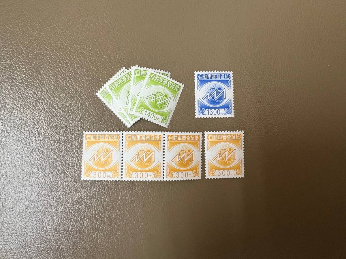 ケンケン未使用 切手 昭和 皇太子 激レア 遺品整理 総額¥28190円分 2025年最新】Yahoo!オークション - その他(切手、はがき
