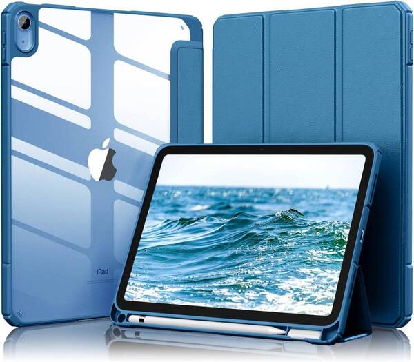 Maledan【2025最新型】対応iPad 11世代 ケース - 11インチ 三つ折りスタンド 薄型 ペンシル収納 軽薄 軽量 DIY透明 オートスリープ機能対応