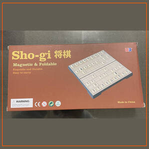 ◆将棋 遊戯 ボードゲーム