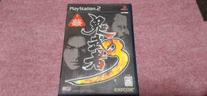 ◎ PS2 ②【鬼武者 3】箱/説明書/動作保証付/2枚までクイックポストで送料185円
