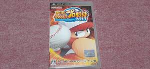 ◎ PSP 【実況パワフルプロ野球 2013】クイックポストで3枚まで送料185円で送れます。箱/説明書/動作保証付