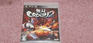 ◇ PS3 【無双OROCHI 2】箱付き//説明書なし/動作保証付/2枚までクイックポストで送料185円
