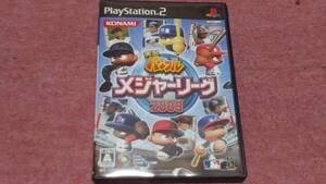 ◎ PS2 【実況パワフルメジャーリーグ 2009】箱/説明書/動作保証付/2枚までクイックポストで送料185円