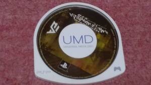 ◎ PSP 【ニード・フォー・スピード モスト・ウォンデッド 5・1・0】ソフトのみ/動作保証付