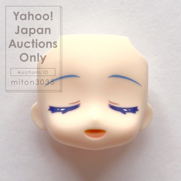 ねんどろいど 2023 雪ミク 冬麗 Ver. フェイス 顔パーツ 歌唱顔 初音ミク フィギュア カスタム オビツ