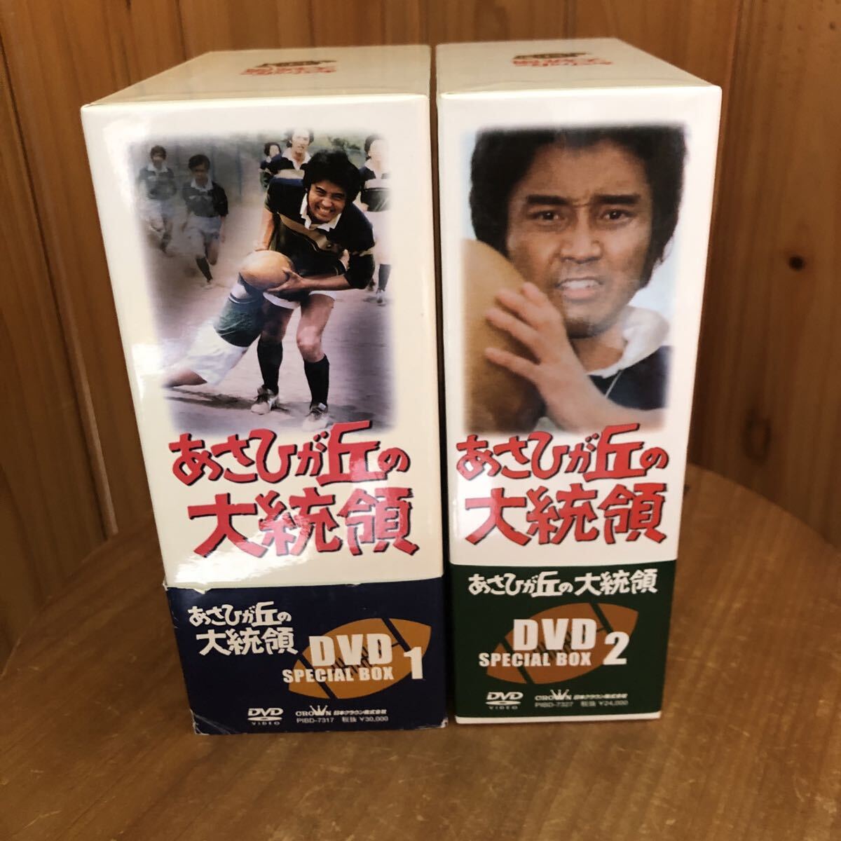 太陽にほえろ!  1984 DVD-BOX khxv5rg 太陽にほえろ! 1984 DVD-BOX khxv5rg Amazon.co.jp: 太陽に