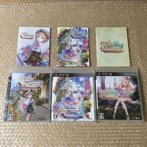 PS3 ロロナのアトリエ + トトリのアトリエ + メルルのアトリエ アーランドの錬金術士1.2.3 【3本】送料600