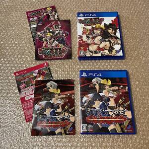 PS4 お姉チャンバラZ2 ZIIカオス リバーシブルジャケット仕様 + お姉チャンバラ ORIGIN オリジン 送料215 【2本】