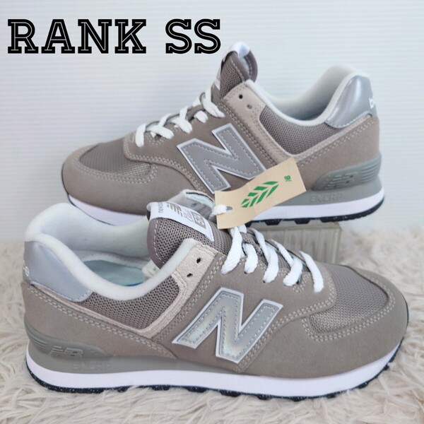 新品未使用 new balance ニューバランス 574 スニーカー シューズ 靴 25.5cm メンズ グレー 灰色