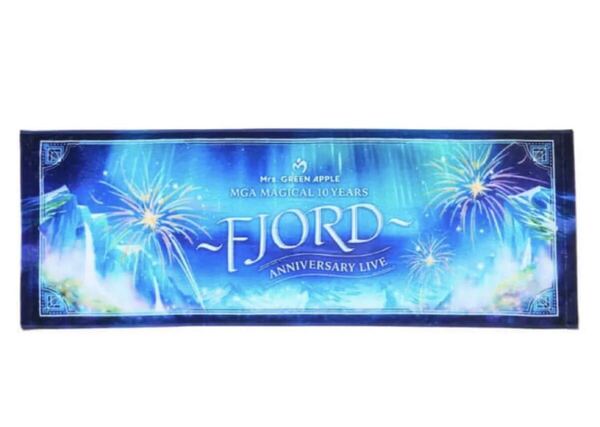 ミセスグリーンアップル 10周年アニバーサリーライブグッズ タオル フィヨルド fjord Mrs.green apple 山下埠頭