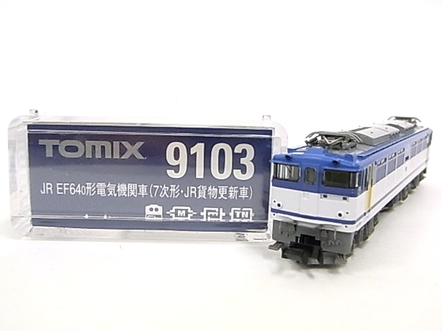 Nゲージ 年代物機関車 2025年最新】Yahoo!オークション - 電気機関車(Nゲージ 鉄道模型