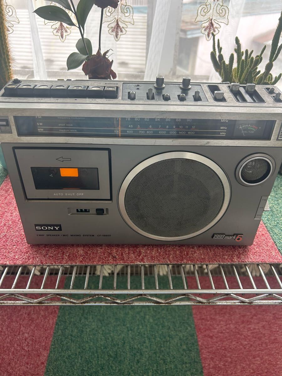 レトロ希少名機SONY ソニー ラジカセ CF-1980カセットレコーダー動作品 レトロ希少名機SONY ソニー ラジカセ CF-1980カセットレコーダー