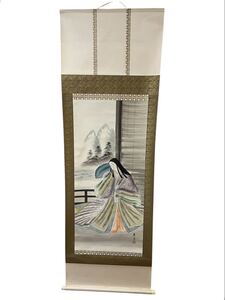 昇月 清少納言 掛け軸 掛軸