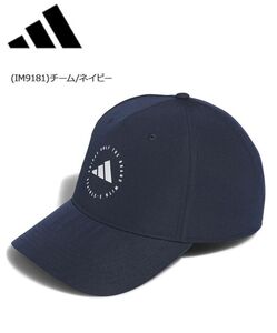 即決 ■ 送料サービス ■ adidas ■ アディダス ■ パフォーマンス キャップ ■ KOV73(NV)