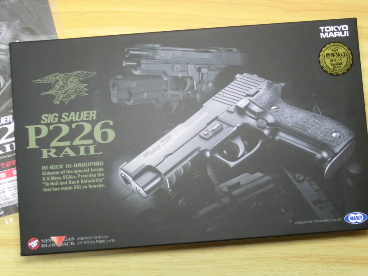 東京マルイ P226R サバゲー未使用 付属品多数 少し訳あり 2025年最新】Yahoo!オークション -マルイ p226の中古品・新品