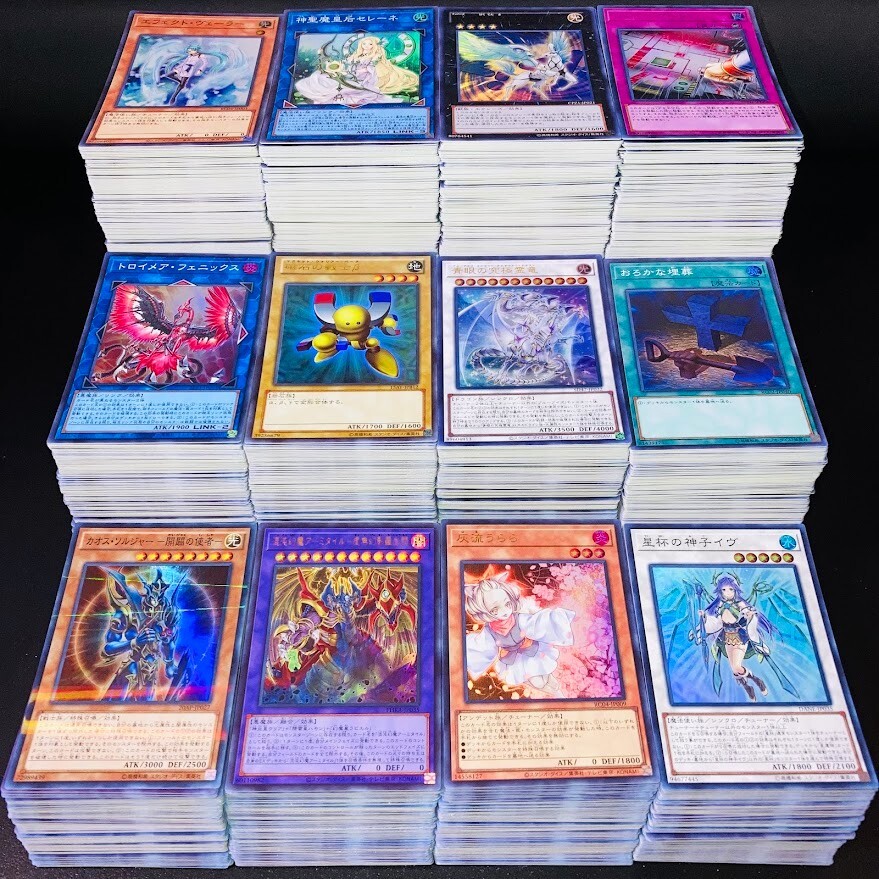 遊戯王 初期・2期のみ 大量まとめ売り 1箱 約13,000枚 引退品 遊戯王 初期・2期のみ 大量まとめ売り 1箱 約13,000枚 引退品 2025