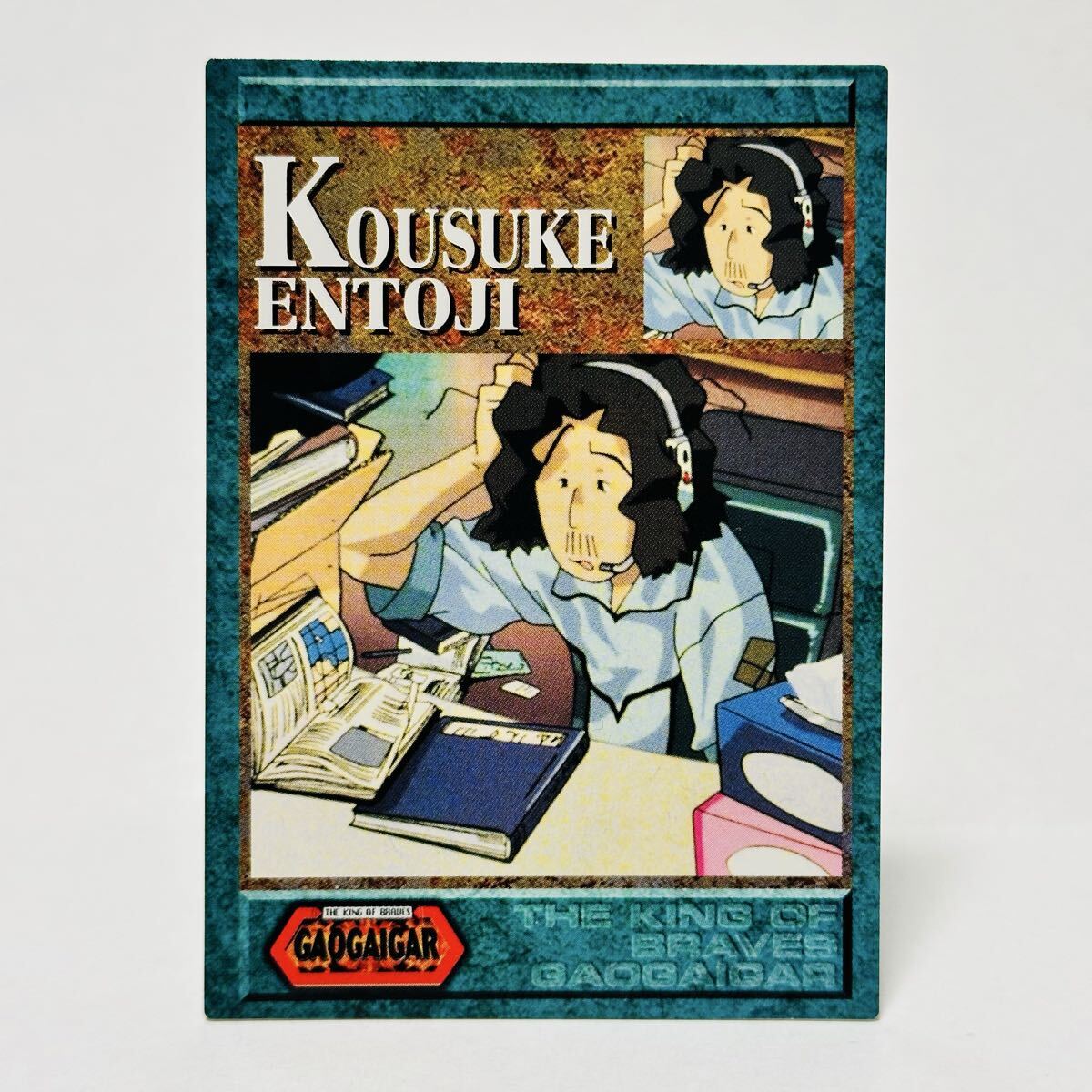 2025年最新】Yahoo!オークション - その他(勇者王ガオガイガー