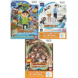 動作品 即納 / Wii ファミリートレーナーシリーズ全3作セット / 1,2,みんなで冒険! / 匿名配送