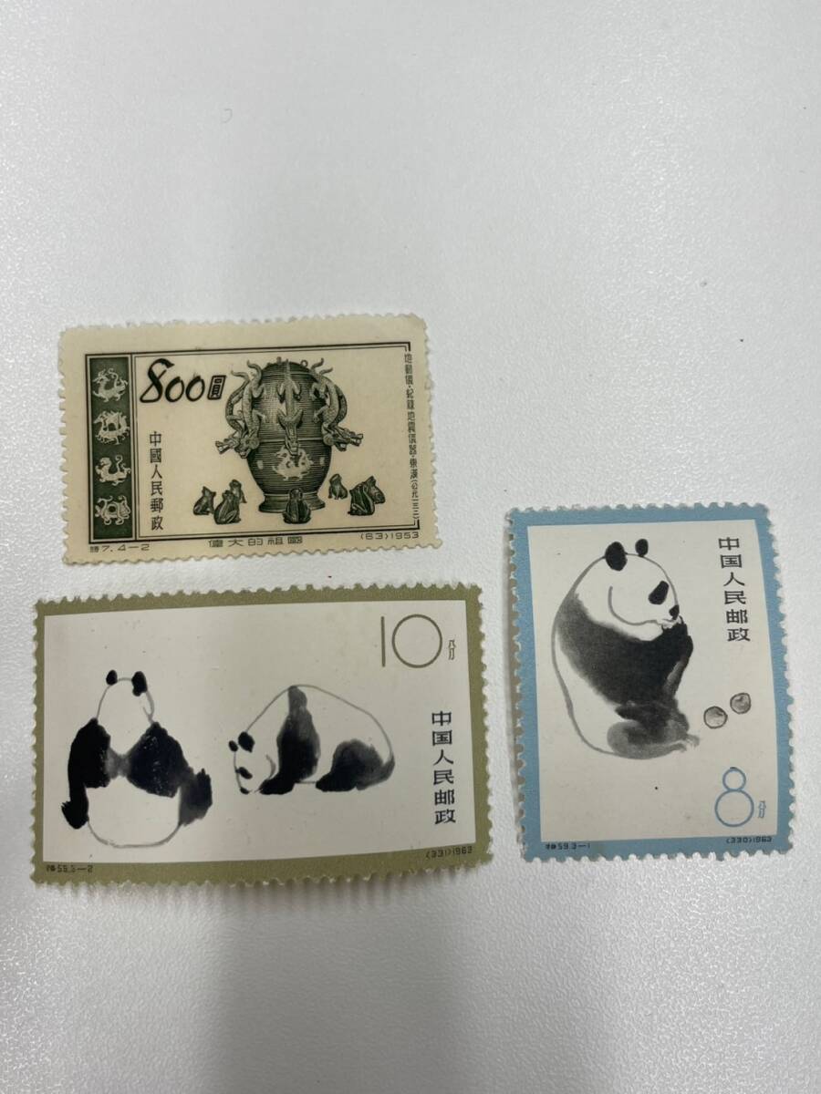 外国切手 海外切手 中国切手 まとめ売り パンダ 55枚 Yahoo!オークション -「中国パンダ切手」の落札相場・落札価格