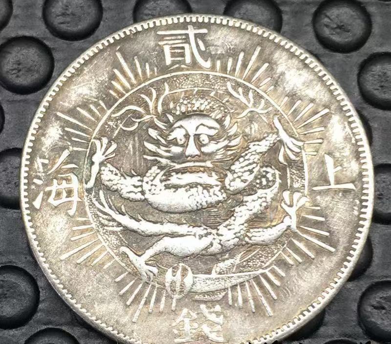 4088【中国・銀貨】1867年　上海壹両　銀質保証　本物保証しかねます Yahoo!オークション -「1867 銀貨」(アジア) (世界)の落札相場・落札価格