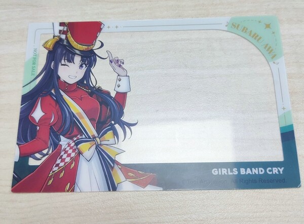 GIRLS BAND CRY ガールズバンドクライ GBC ガルクラ 次元波板糖 中国 コラボカフェポップアップストア 特典 クリアカード 安和 すばる