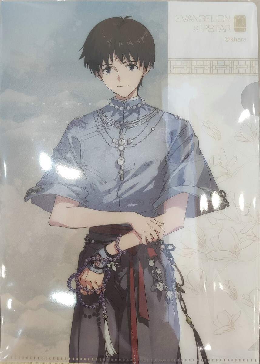 新世紀エヴァンゲリオン　昭華シリーズコラボカフェ　クリアファイル全種 新世紀エヴァンゲリオン 昭華シリーズコラボカフェ クリア