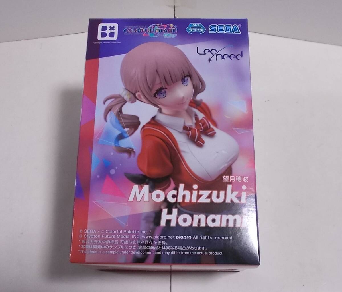 2025年最新】Yahoo!オークション -プロセカの中古品・新品・未