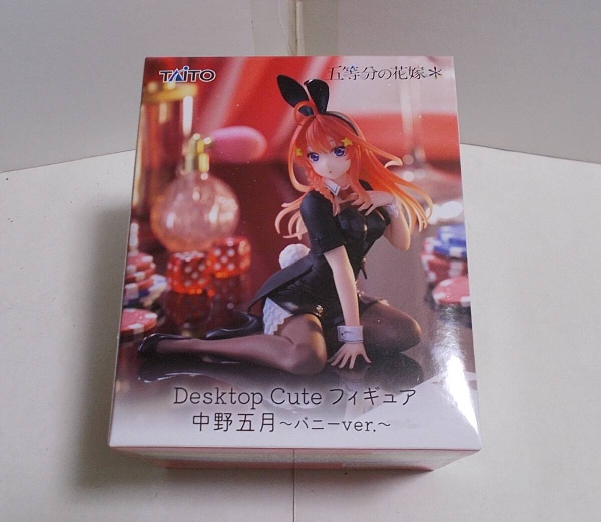 オーバーロード 五等分の花嫁 フィギュア まとめ売り 2025年最新】五等分の花嫁フィギュアまとめ売りの人気アイテム