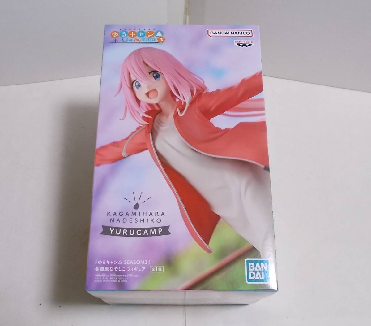(未使用･未開封品)ゆるキャン△ コミック 1-8巻セット ゆるキャン△ コミック 1-14巻セット |本 | 通販 | Amazon