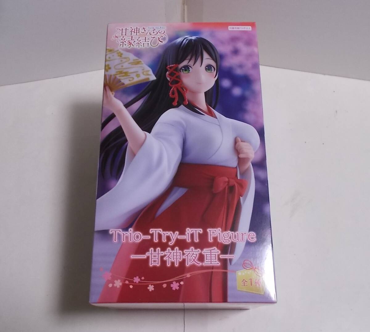 2025年最新】Yahoo!オークション -甘神さんちの縁結びの中古品
