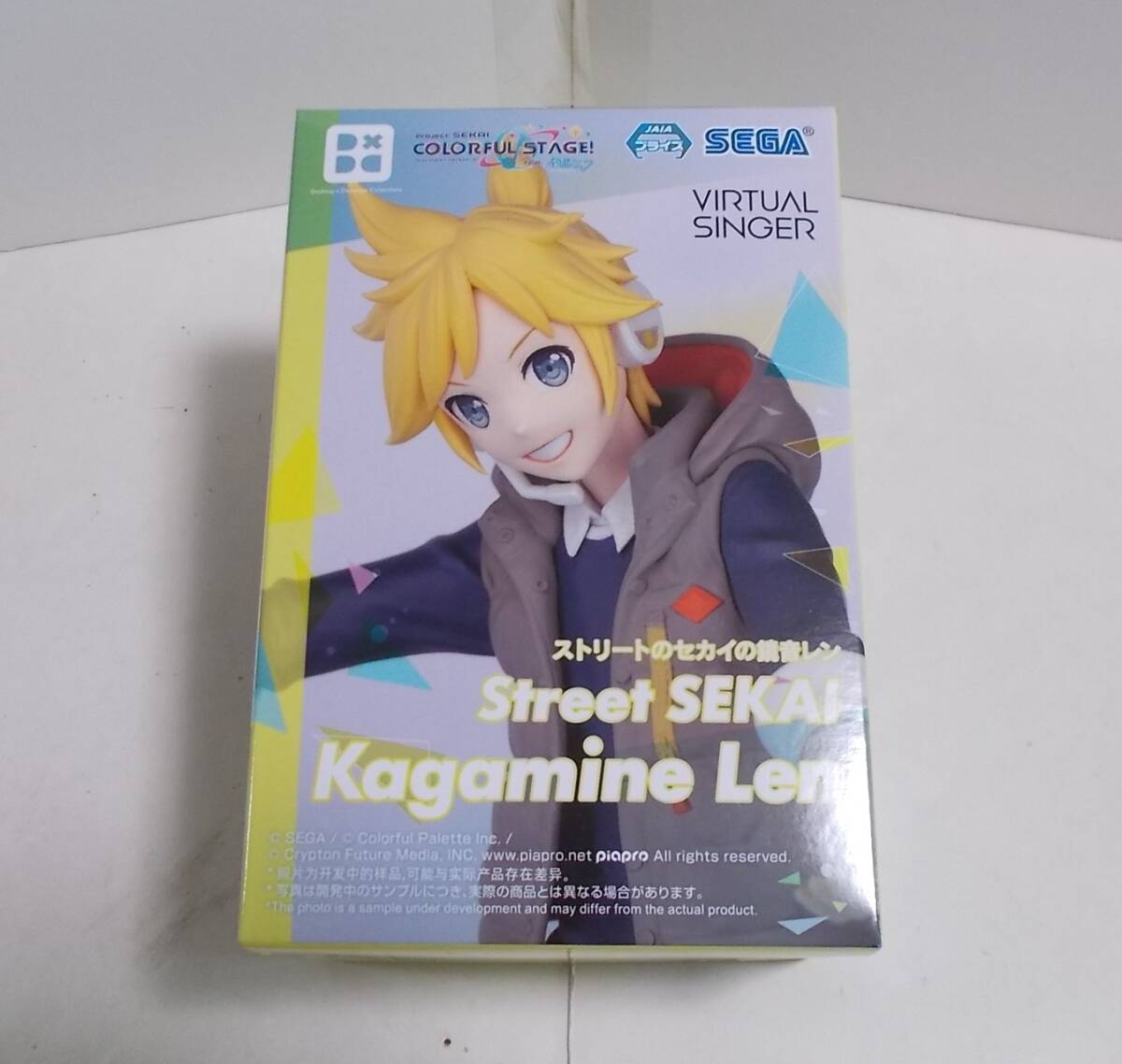 ☆激レア☆　エクセレントモデルCORE 妖猿の屍術師 セイテン 完成品フィギュア クイーンズブレイド グリムワール 妖猿の屍術師 セイテン