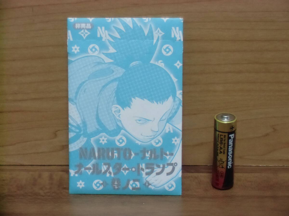 Yahoo!オークション -「非売品トランプ」(その他) の落札相場