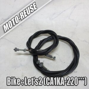 □【Let's レッツ2 CA1KA】純正ブレーキワイヤー ブレーキケーブル(レターパックプラス)□K73154