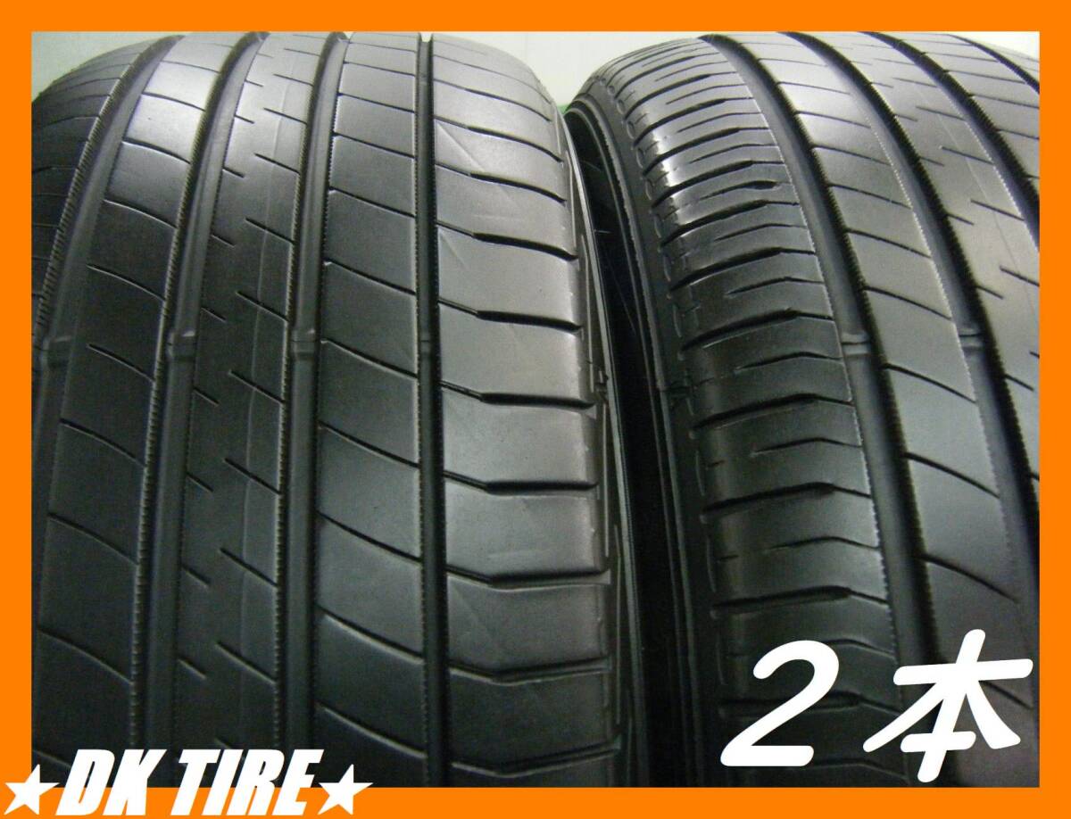 S*様 美品 バリ山 中古タイヤ ダンロップ ルマンV 215/60R16 4本 楽天市場】le mans v 215／60r16 95hの通販
