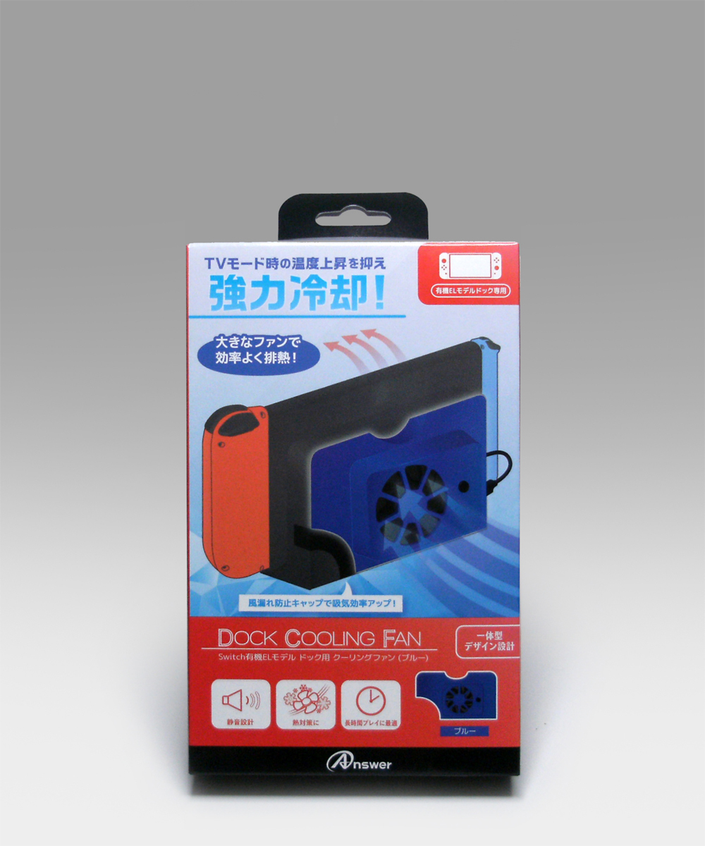 【中古即決】Nintendo Switch (初期型) 充電器・ドックおまけ付き ジョイコン 充電ドック ハイハイ 充電器 収納 有機EL対応