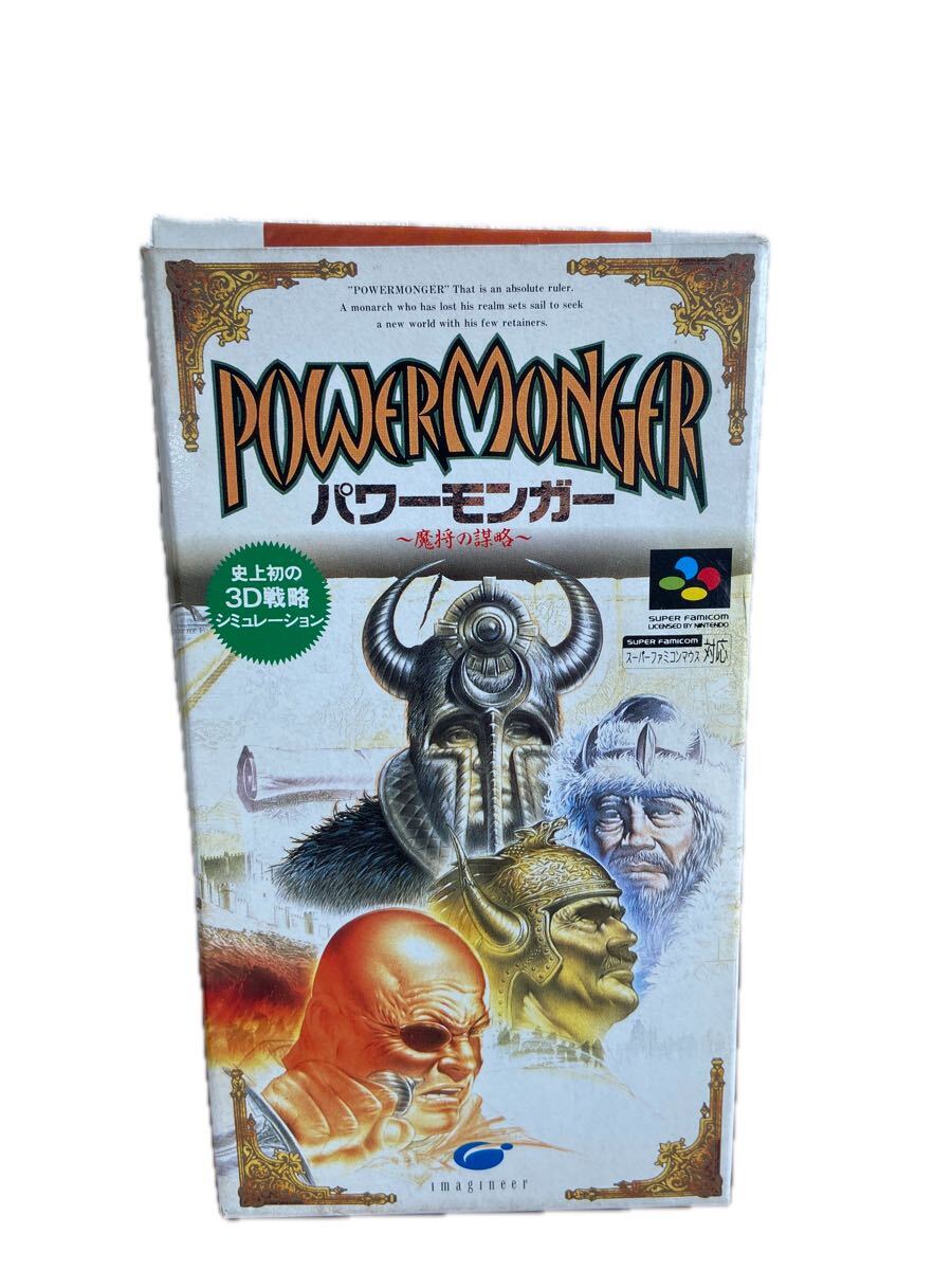 2025年最新】Yahoo!オークション -魔将(テレビゲーム)の中古品