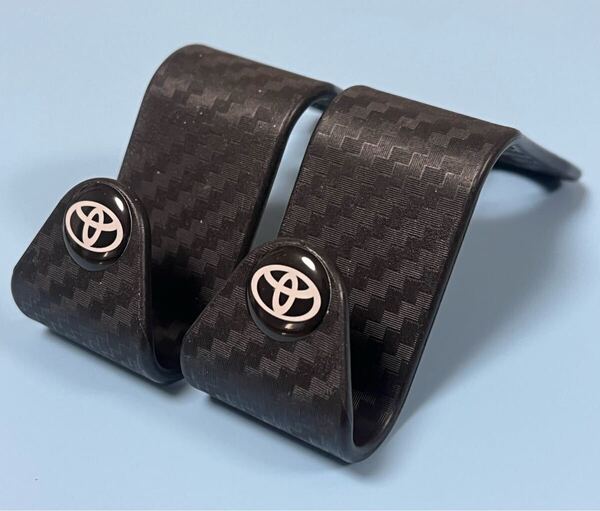 トヨタ TOYOTA Toyota カーフック ヘッドレストフック シートフック 車用収納 車内収納 収納用品 車用品 カーアクセサリー おしゃれ 2個入