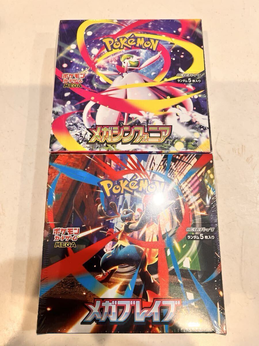 【特価！最安値】ポケモンカード 人気 未開封パック まとめ売り ひ*ろ様 ポケモンカード 未開封18パック18種類 人気絶版パック