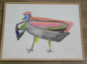 黒田征太郎 直筆 水彩画 額装 (ハシヅメユウヤ 草間彌生 村上隆 奈良美智 kyne 杉本博司 塩田千春 花井祐介 中村桃子 ロッカクアヤコ