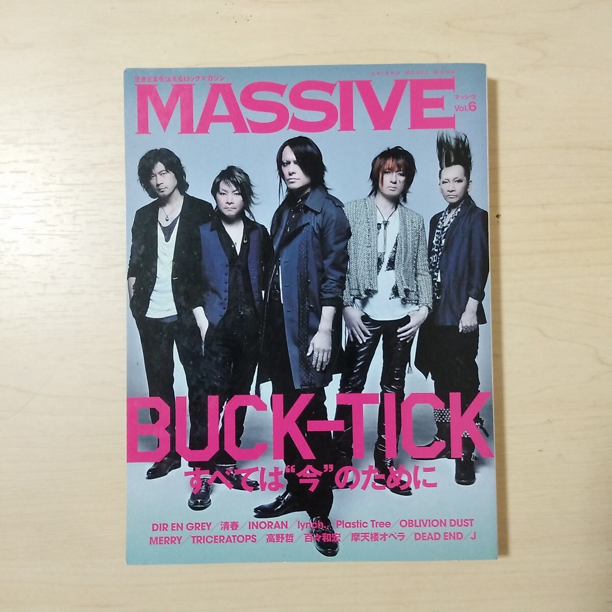 2025年最新】Yahoo!オークション -dir en greyの中古品・新品