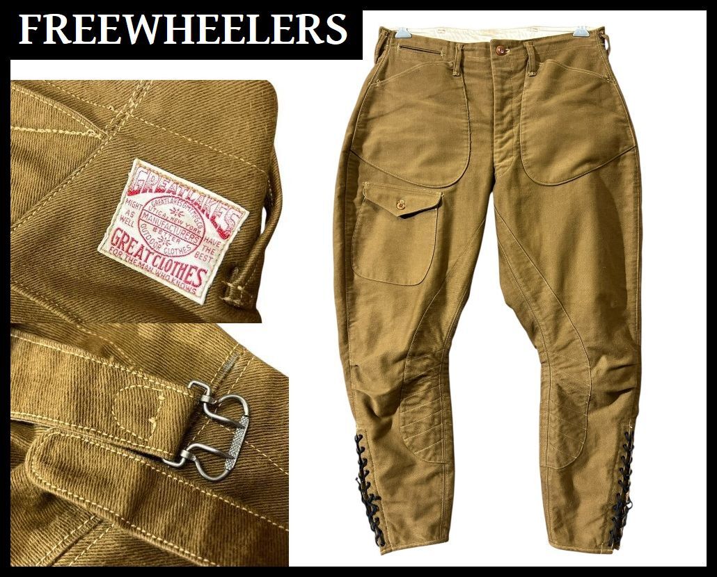 フリーホイーラーズ　ハートフォード34 free wheelers ブリーチーズ フリーホイーラーズ ハートフォード34 free wheelers ブリー