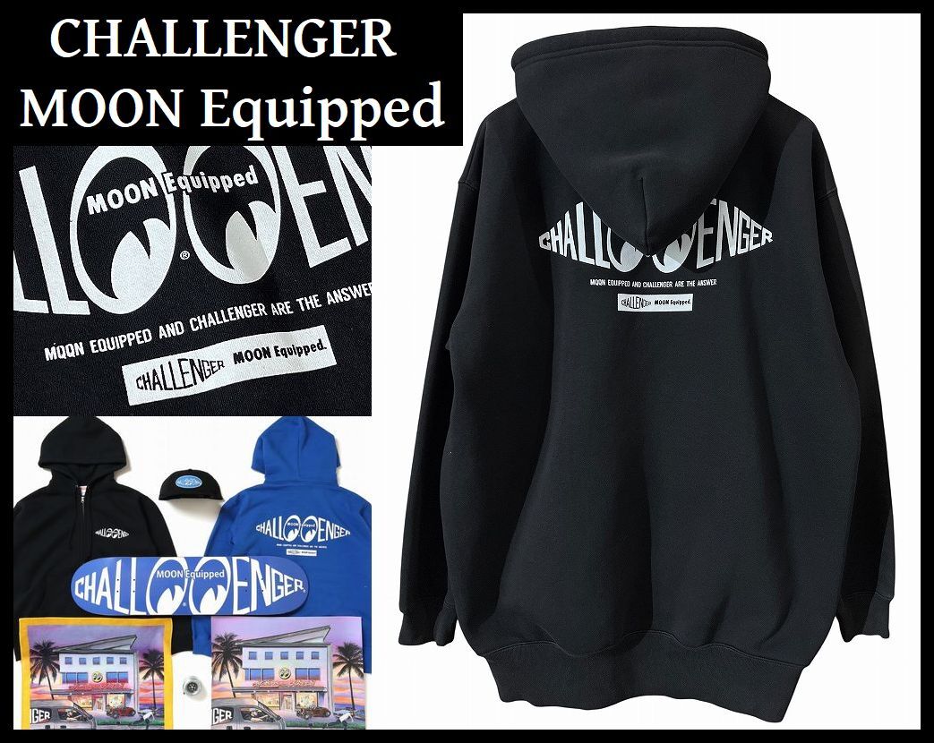 challenger moon eyes フーディー　未使用　XL 2025年最新】Yahoo!オークション -チャレンジャー challenger