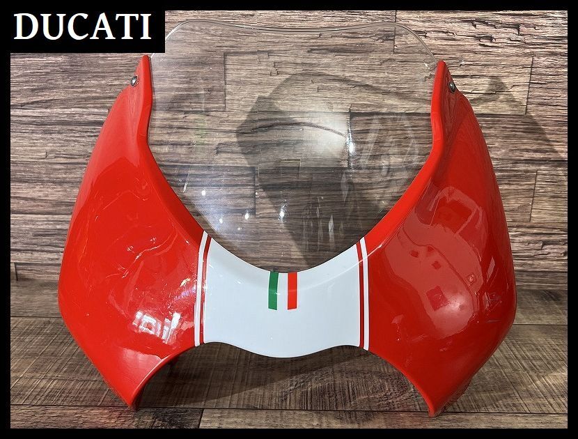 ドゥカティモンスターS4R、S2R用フロントカウル ドゥカティ モンスターS4R PHANTOMカウルキット 鈴鹿8耐