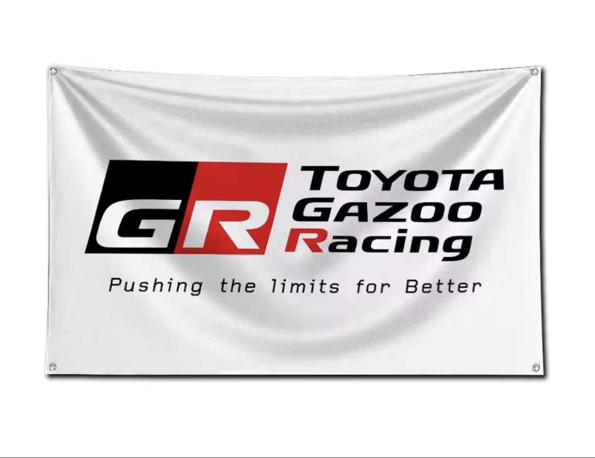 非売品　トヨタ　社旗　縦型 2025年最新】Yahoo!オークション -トヨタ フラッグの中古品