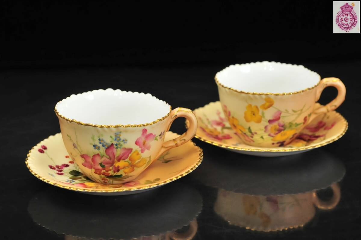 Yahoo!オークション -「ロイヤルウースター (blush ivory