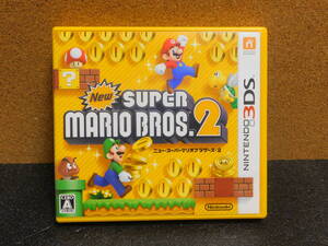 Rう858 3DSソフト Newスーパーマリオブラザーズ2 8本まで同梱可